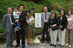 rev tadashi yoshida, rev mitsuo haga, rev wakichi akagama, and ladies japan